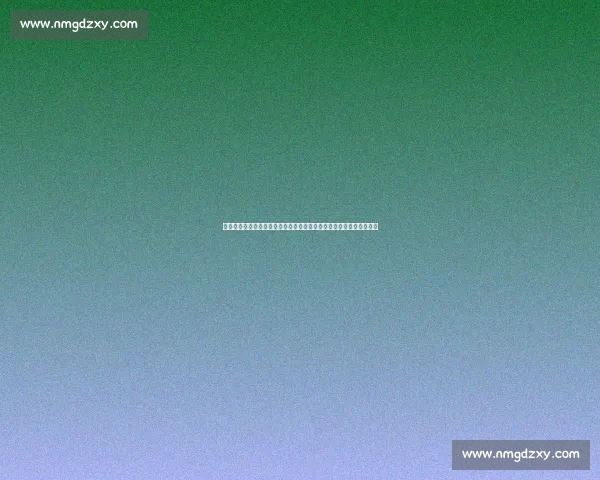 中国队硬撼美国梦之队一场力量与信念的巅峰对决篮坛历史的焦点之战