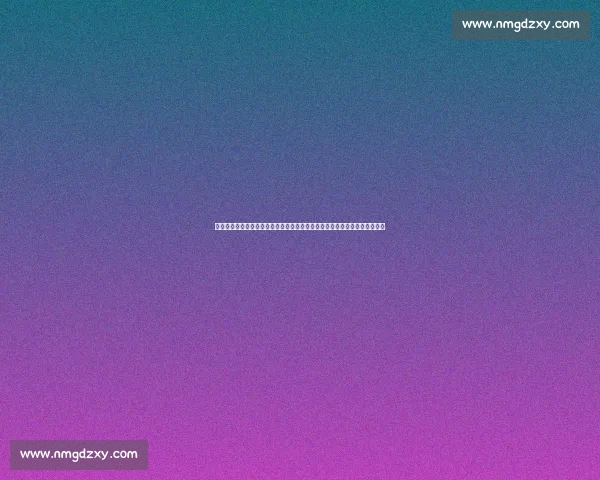 哈巴罗夫主场迎战莫斯巴达焦点对决前瞻与胜负解析战术博弈与赛果走势预测